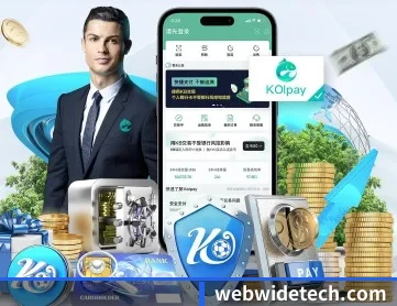 九游体育官网 APP 深度功能