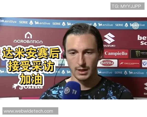 都灵计划今夏免签达米安蒙扎若升级也将发出邀请 都灵计划今夏免签达米安蒙扎若升级也将发出邀请